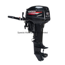 China 15HP Motor fuera de borda de 2 tiempos refrigerado por agua para la venta de barcos